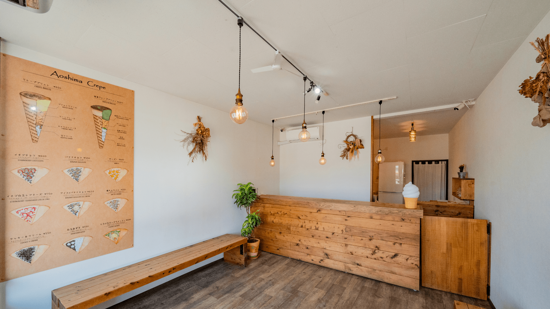 Aoshima Crepe 青島本店