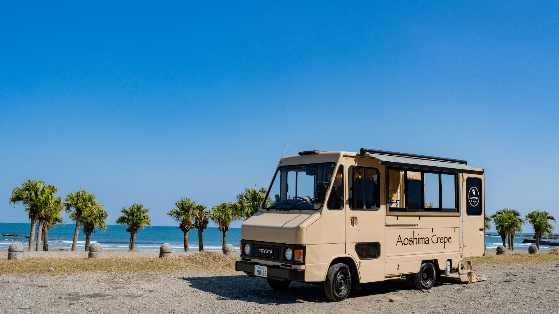 Aoshima Crepe キッチンカー